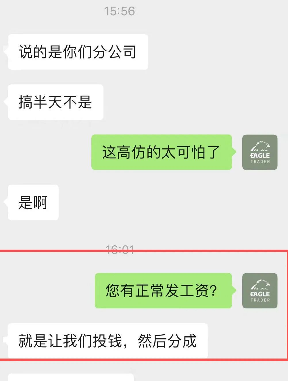 �ֻ��ƽ���ۿ���